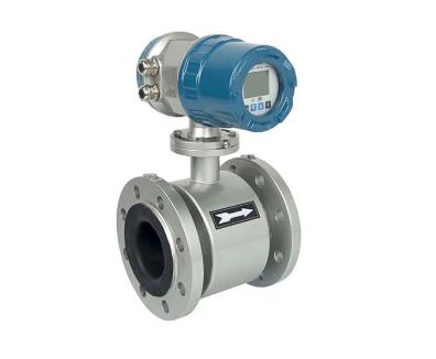 智能電磁流量計應安裝注意事項