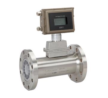 電磁流量變送器的組成