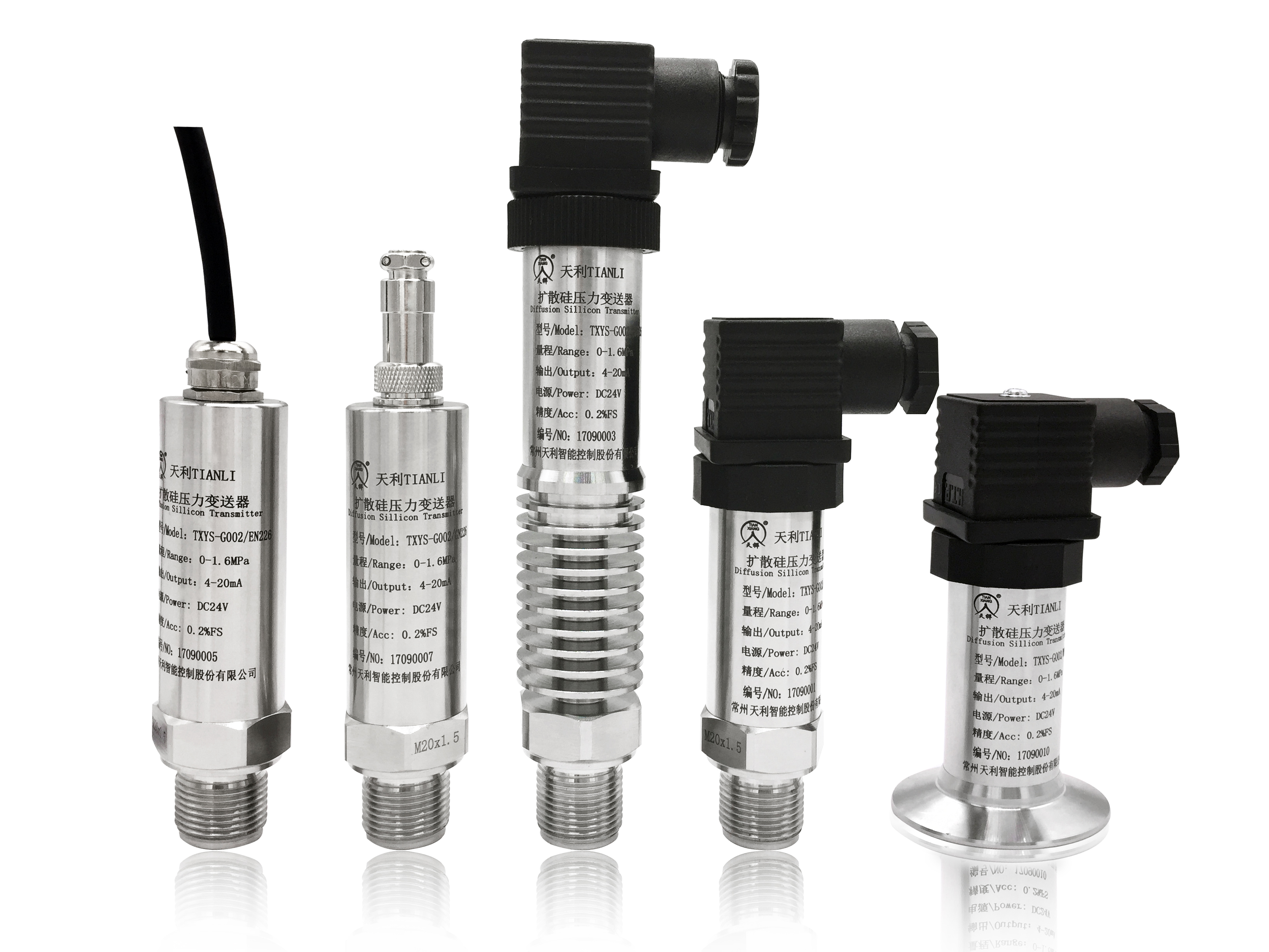 簡述壓力開關(guān)、傳感器、繼電器