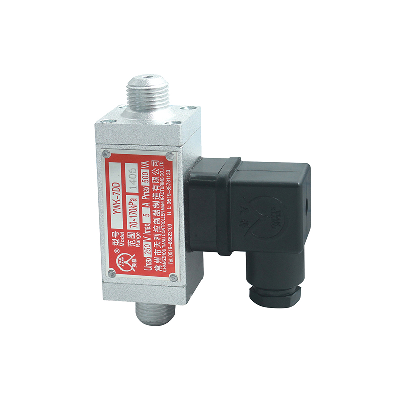 TL5207差壓開關(guān)/差壓控制器